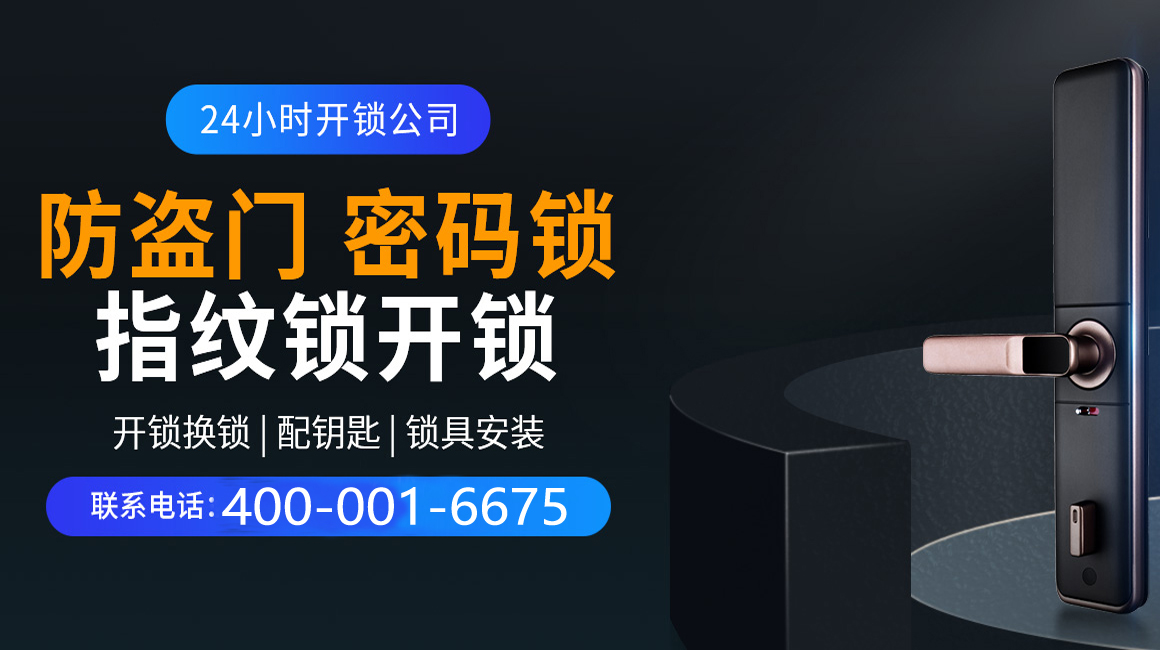 响水关于我们